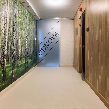 Willa&Spa OdnoVa Nałęczów Esterno foto